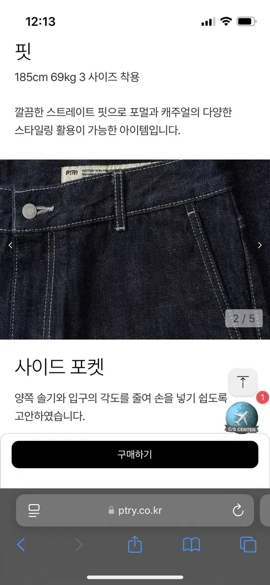 thumbnail-5